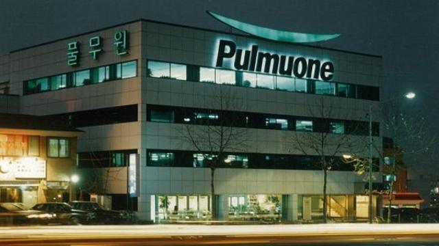 “풀무원 믿고 먹였다가 아이가 병원에”… 충북 집단 식중독 원인은 ‘풀무원 빵’