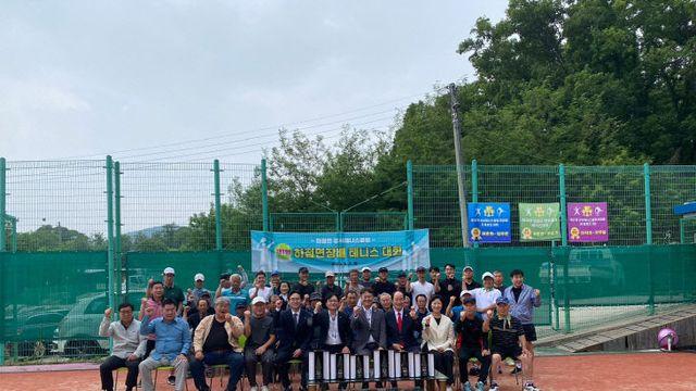 강화군 하점면 ‘제1회 하점면장배 테니스대회’ 성료