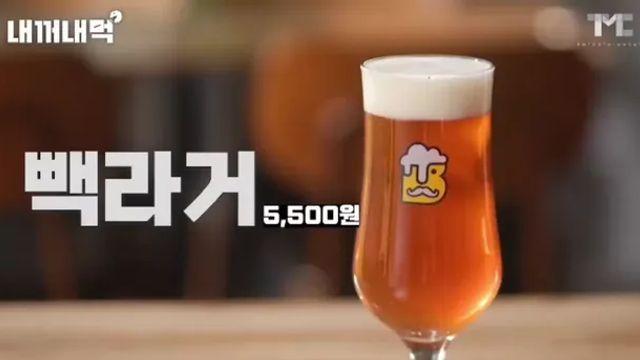 아놔.. 뭐 대단한거 주는줄