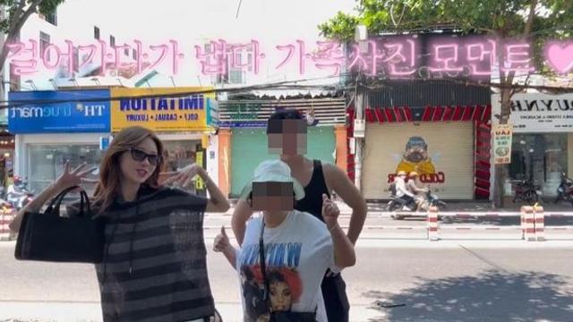 '최진실 딸' 최준희, '결혼설' ♥남친과 가족여행…