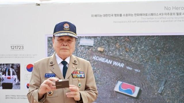 한화, 국가유공자와 '이글스 경기' 관람