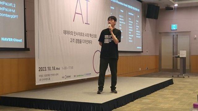 오브젠, 2대주주 네이버클라우드와 이재명표 'AI 강국' 도약 이끄나…구글·어도비 넘은 기술력 '주목'