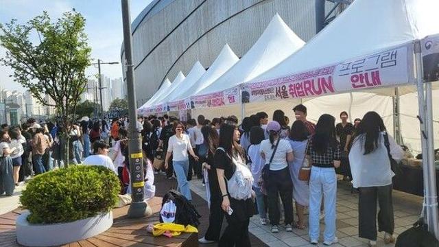 덕성여대, '서울 취업 RUN' 참여…'취업 정책·정보' 홍보