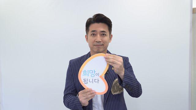 최재원, 배우 최초 두 번째 대통령 표창 수상...노인학대예방 공로