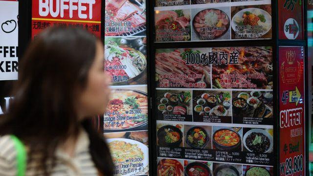 “20조 추경에 내수 진작 기대감”…유통·외식업계 ‘들썩’