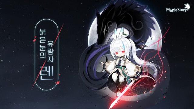 ‘메이플스토리’ 역대 최고 PC방 점유율 25% ‘기염’, 끝없는 소통·개선 행보 통했다