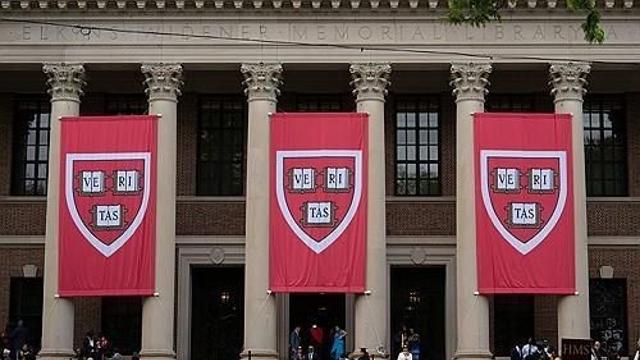 하버드대, 지원금 삭감에 비용절감 나서…하원은 담합의혹 겨냥(종합)