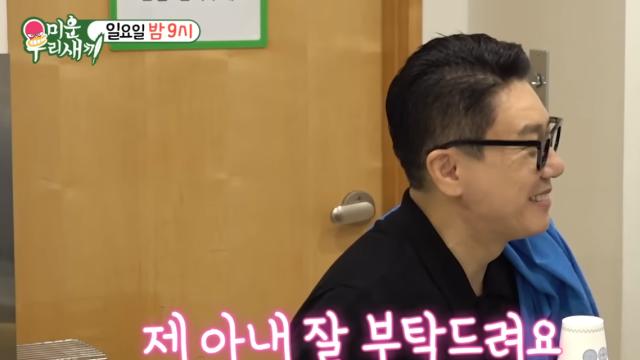 '미우새' 이상민, 재혼 2개월 만에 아빠 되나…시험관 결과는?