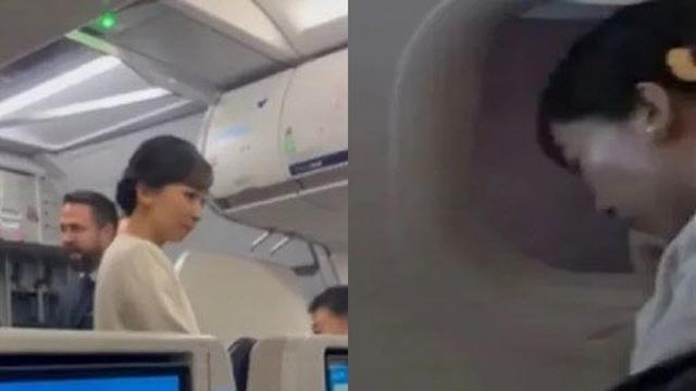 이코노미석서 잠든 日 공주...2만원 니트 이어 '화제'