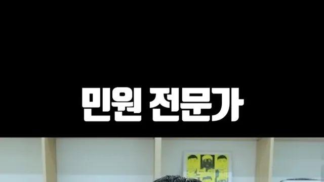 충주맨이 티셔츠 안 만드는 이유,,