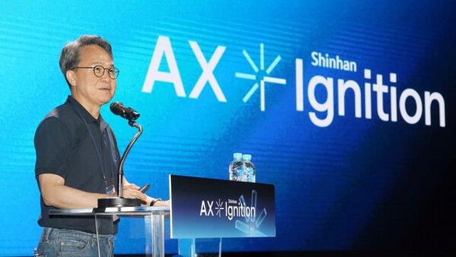 [CEO 직썰] 진옥동 신한금융 회장 “AI 대전환, 기업 생존 좌우”