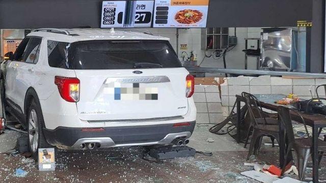 80대 몰던 SUV, 강릉 대관령휴게소 돌진...16명 중경상