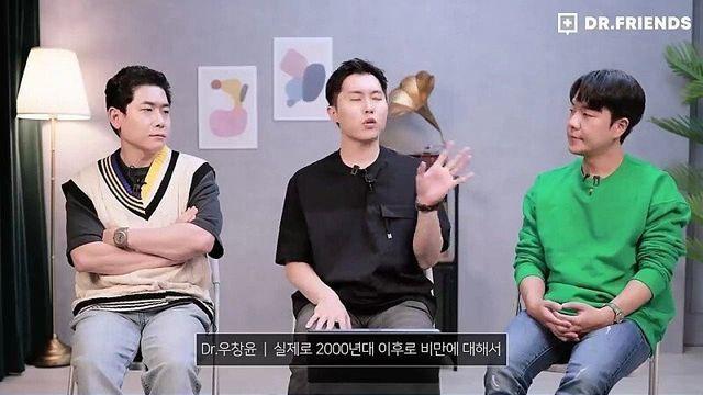 의사가 설명하는 비만이 질병인 이유