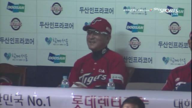 이땐 지면서도 웃을 수 있었다.