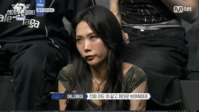 '월드 오브 스우파' 한국팀 '범접', 메가 크루 미션 '압도적 1위'…허니제이 