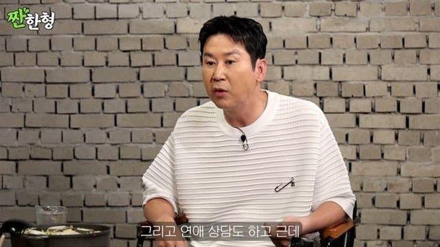 나까지 열애설 나면 안 된다 생각했다는 서현