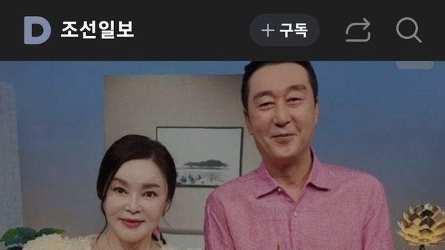 아파트 시세차익 150억 부부