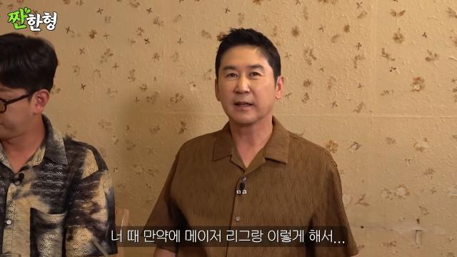이종범이 메이저리그 못 간 이유