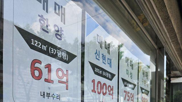 집값 ‘반짝’ 주춤 후 상승 전망...신도시·非아파트 공급 가능성