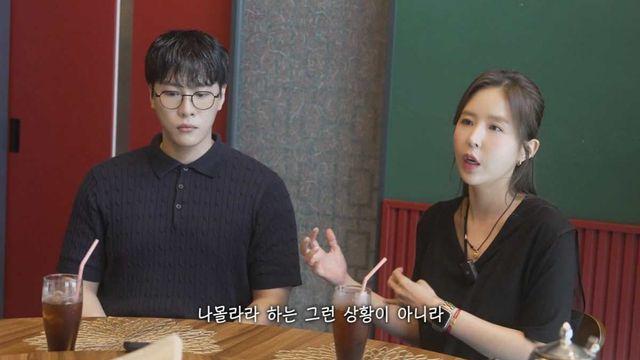신지 예비신랑 문원, 결혼 반대 여론 폭주…빽가도 굳은 얼굴로 자리 피해