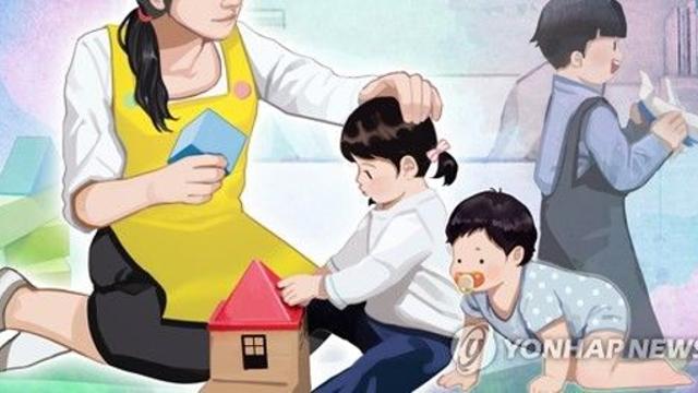 [돌봄사각 긴급진단] ③ “돌봄 시스템 재점검하고 접근성 높여야”