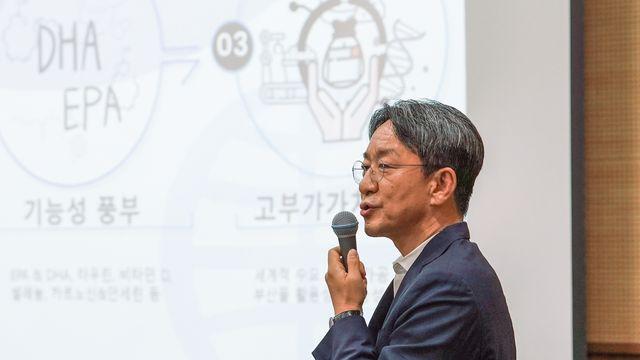 동원F&B, 국제학술대회서 “침치, 영양 풍부 고부가가치 가능”