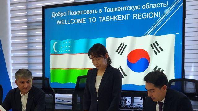 경기도, 우즈베키스탄 방문…보건의료협력 확대