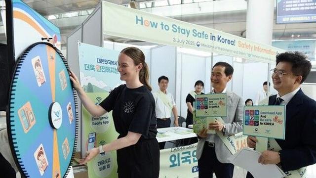 인천공항공사, 행안부와 ‘외국인 대상 디지털 안전 서비스 홍보’ 캠페인