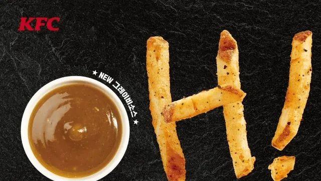 KFC 근황