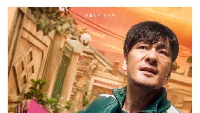 해외에서 이상하게 안티가 많은 오징어게임 캐릭터
