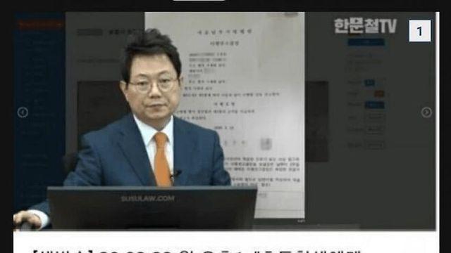 년에 있었던 악마도 기겁할 사건