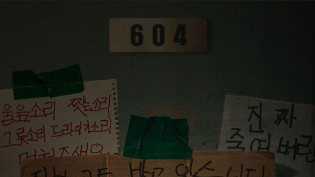현재 의외로 흥행중인 영화