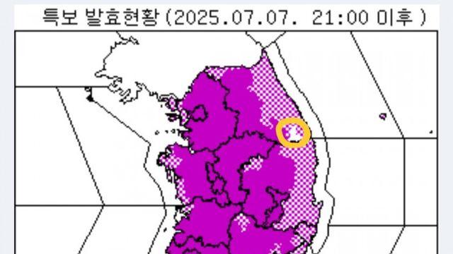 올 여름도 굳건한 지역