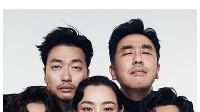 영화 극한직업 초대박 나고 배우들 치킨광고 안찍은 이유