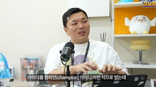 블루아카이브 디렉터가 개발진한테 당장 바꾸라고 지시했던 것