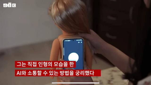 드디어 시작된 한녀들의 뉴노멀