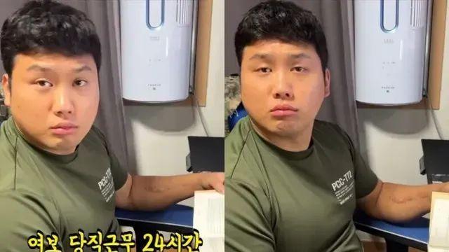 군 간부가 포섭되는 과정