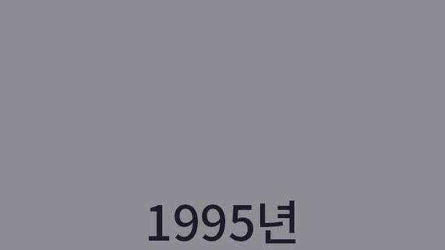 14마리의 늑대가 가져온 놀라운 효과