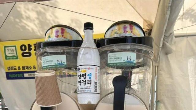 요즘 날씨에 딱인 성인용 슬러시