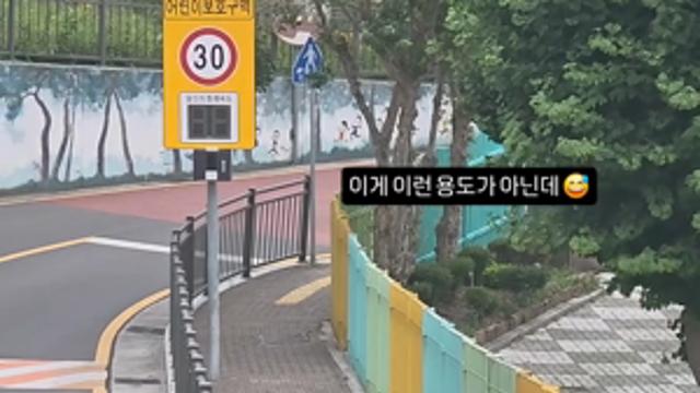 무료 스피드 측정.mp4