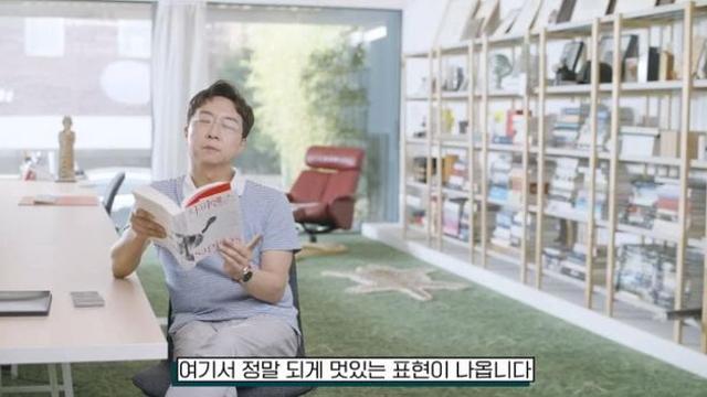 인간은 농사를 시작하면서 이미 개쳐망함