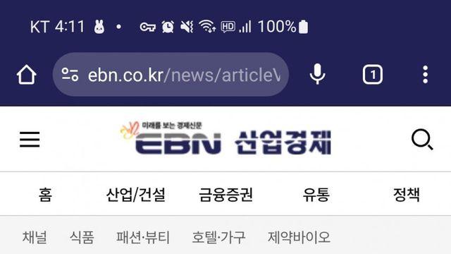 백종원호텔더본, 연돈 예약대행 1년 반만에 종료