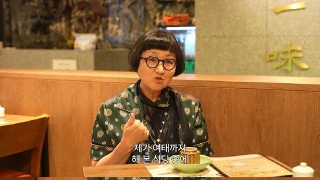 식당하는 사람들이 가장 시도하기 어려운 음식