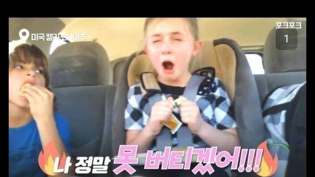 서운서운 오빠에게 서운한 여동생