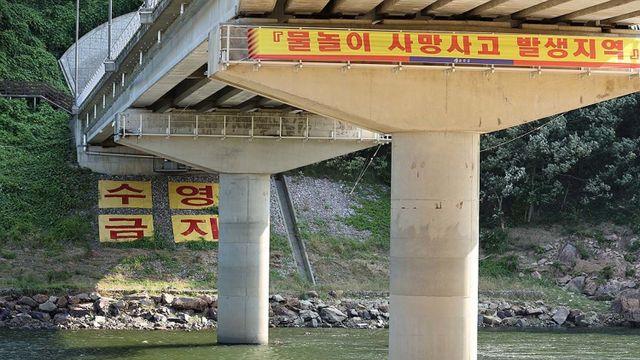 20대 4명 한꺼번에 물에 빠져 숨진 곳에 가봤더니 '섬뜩한 경고문구'가... (충남)