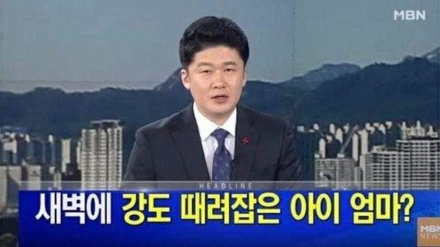 어머니는 강하다?