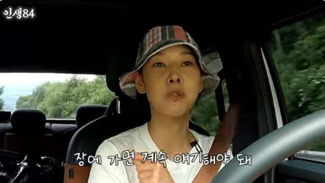 한혜진, 불청객 고충 여전 “마당에서 일하고 있으면 내 이름 불러…” [RE:뷰]