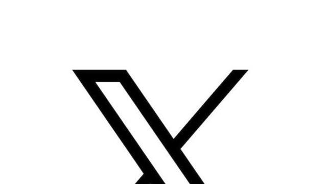 프랑스 검찰 X 수사 착수 발표