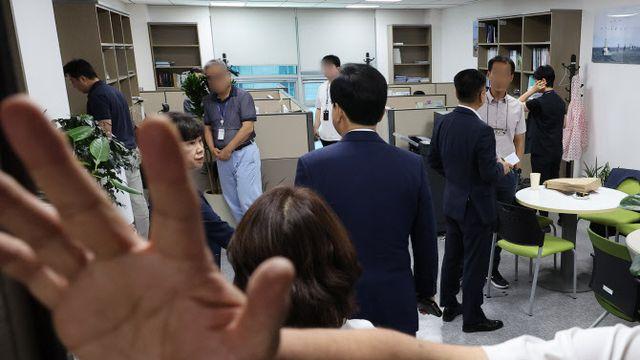 국힘, 임종득 압수수색 사태에…