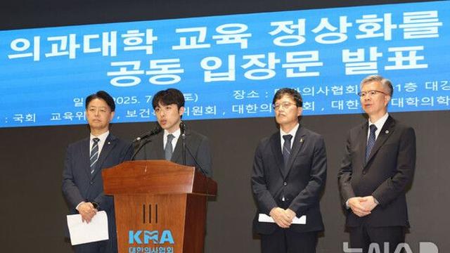 교육부 